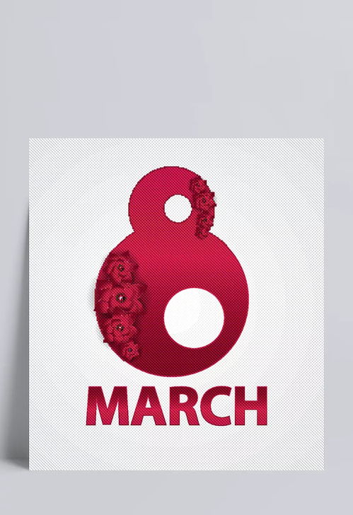 婦女節(jié)溫馨海報 以花為媒，傳遞節(jié)日溫暖
