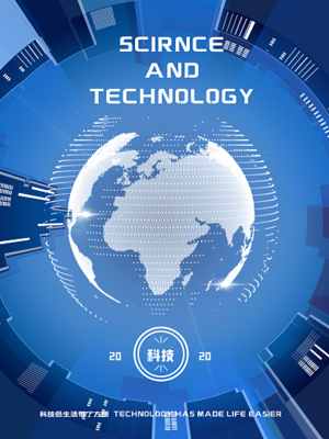 科技數(shù)字化圖片在線制作 圖司機引領(lǐng)數(shù)字內(nèi)容創(chuàng)作新潮流